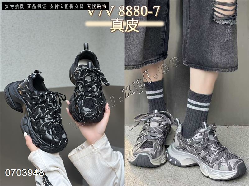 时尚休闲鞋8880-7