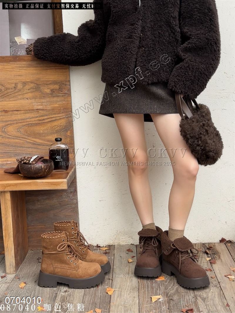 CKVV​   87040  大棉