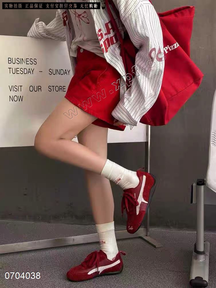 展风8856-5  头层牛皮