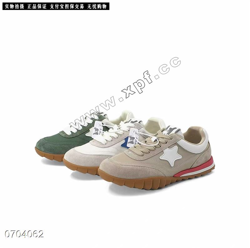 阿甘德训休闲鞋