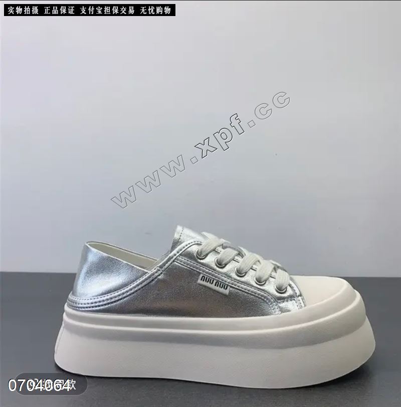 贵族范 头层牛皮