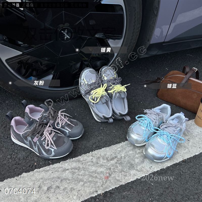 新款老爹鞋休闲鞋2621