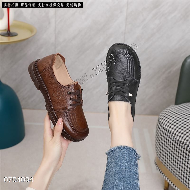 速丽美  头层牛皮