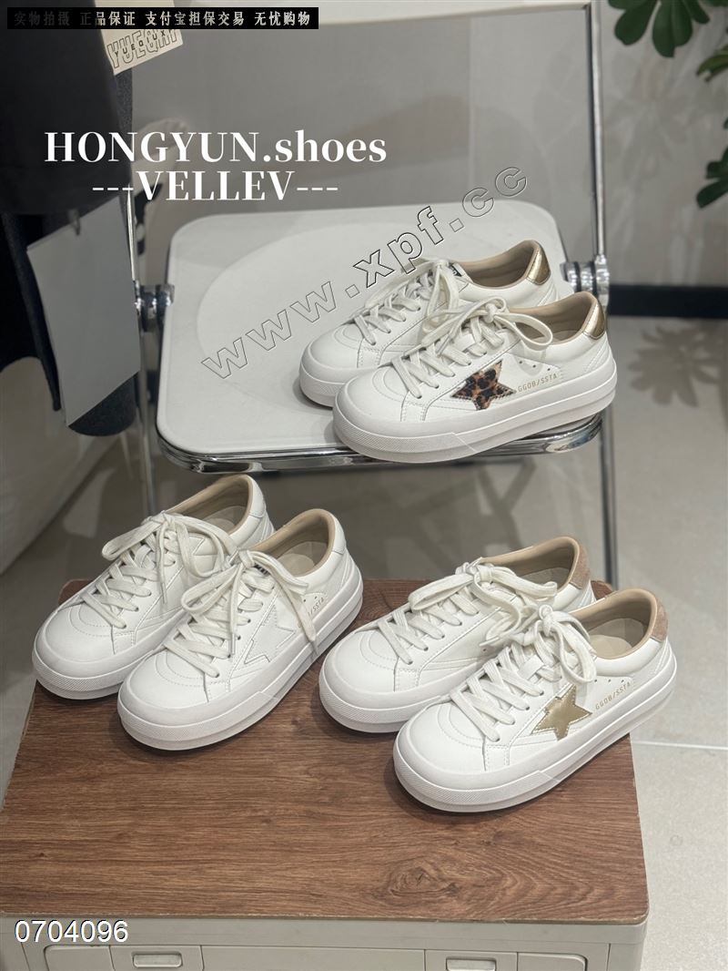 新款韩系厚底简约百搭经典款休闲鞋9081-2