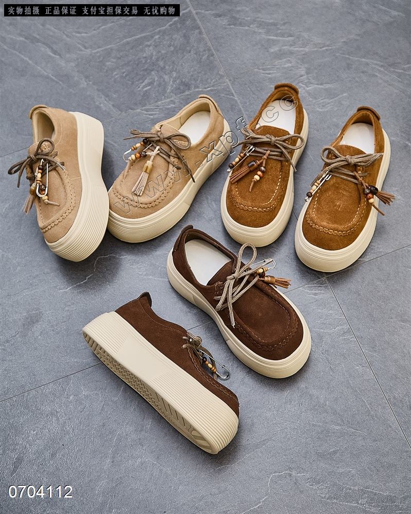 时尚厚底休闲鞋