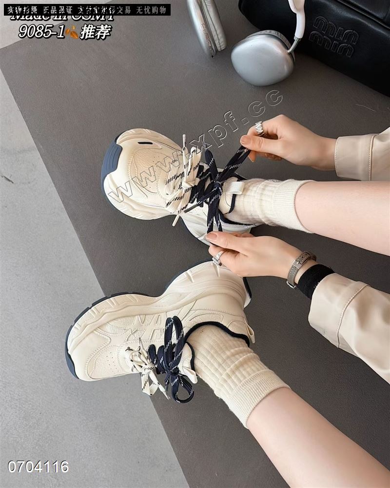 橙色蜜语9085-1  单里