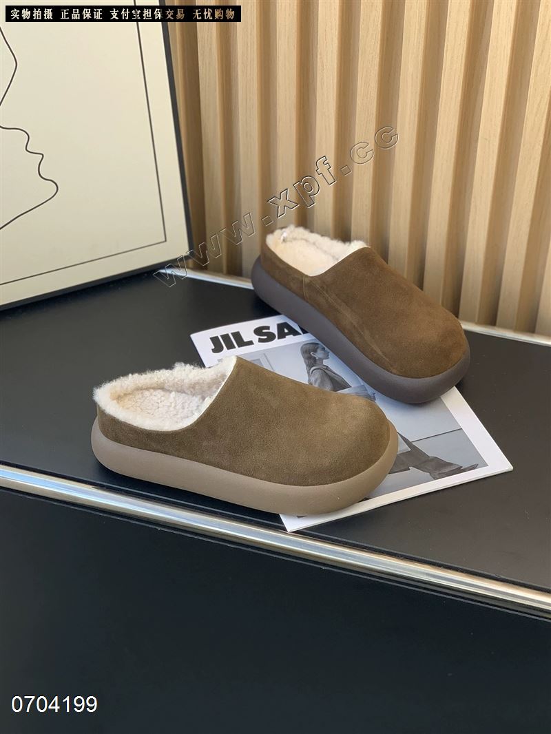 SP  真皮勃肯棉里