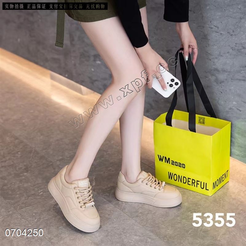 宏诺图5355 杏5-0  米6 9