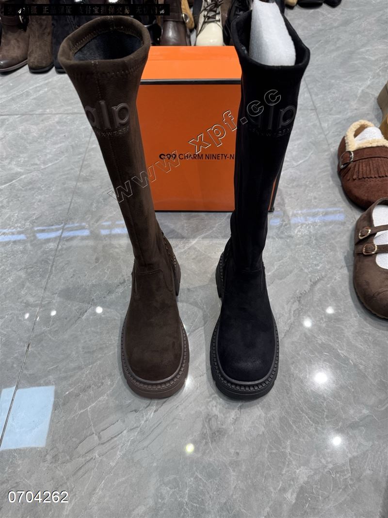 C99  8325A​  棉里