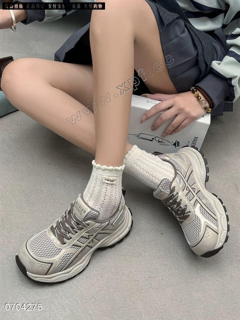 女王潮品​32231