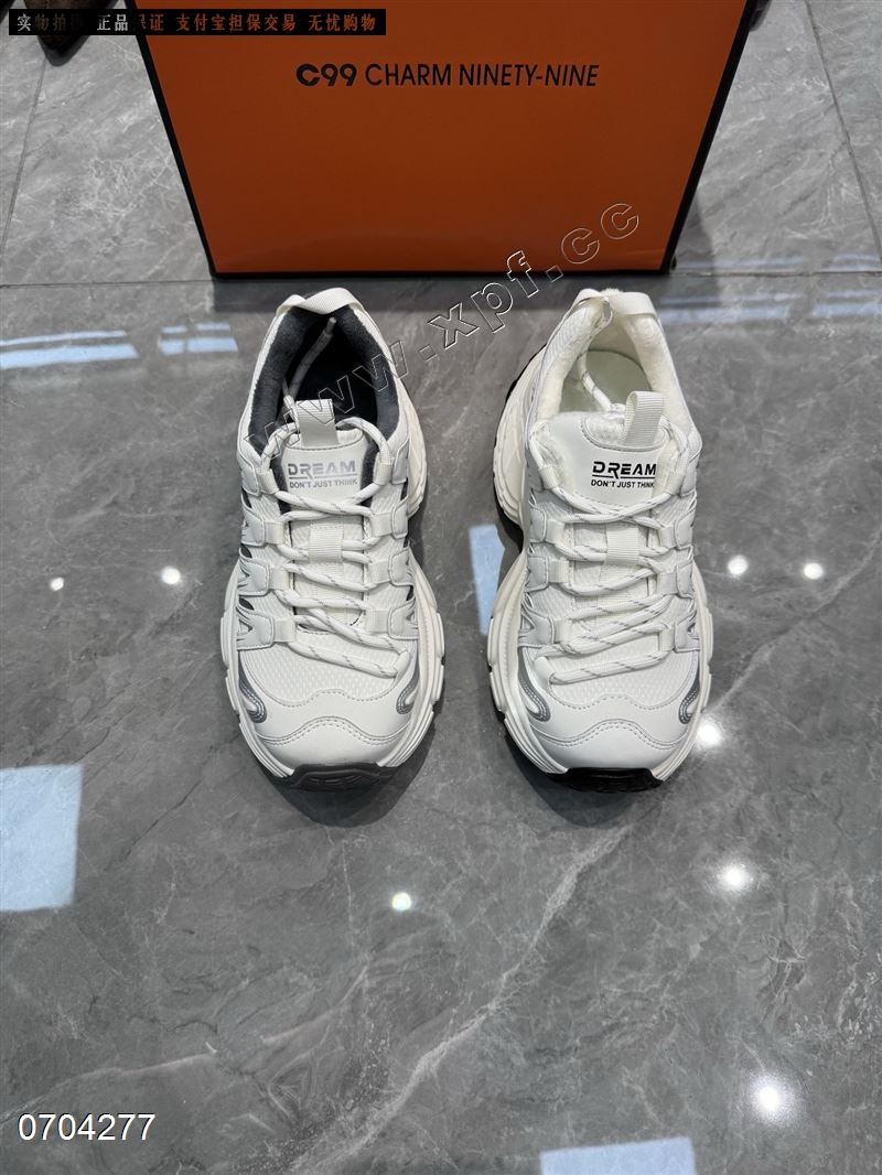 南百莉6621  棉里