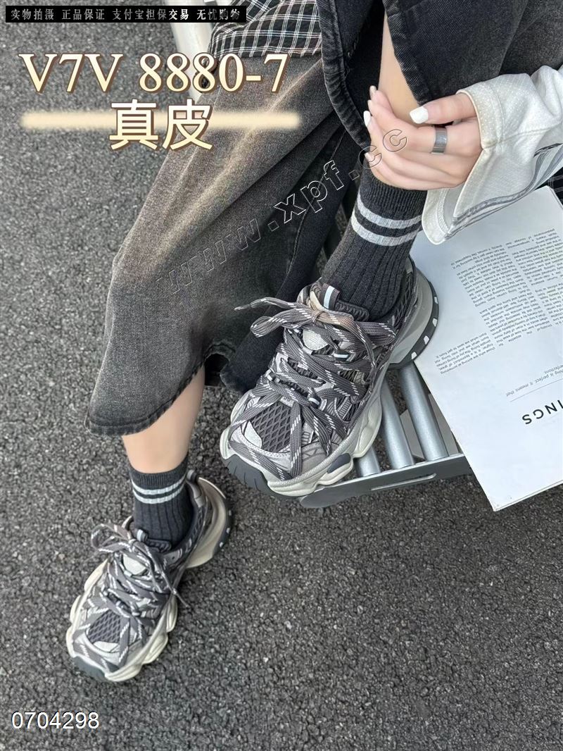 时尚休闲鞋8880-7