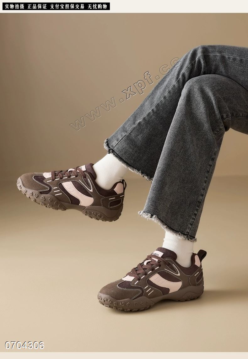 内增高单里休闲鞋