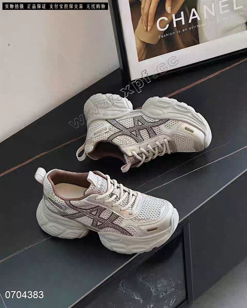 莱菲迪  香槟557889枪56789 特