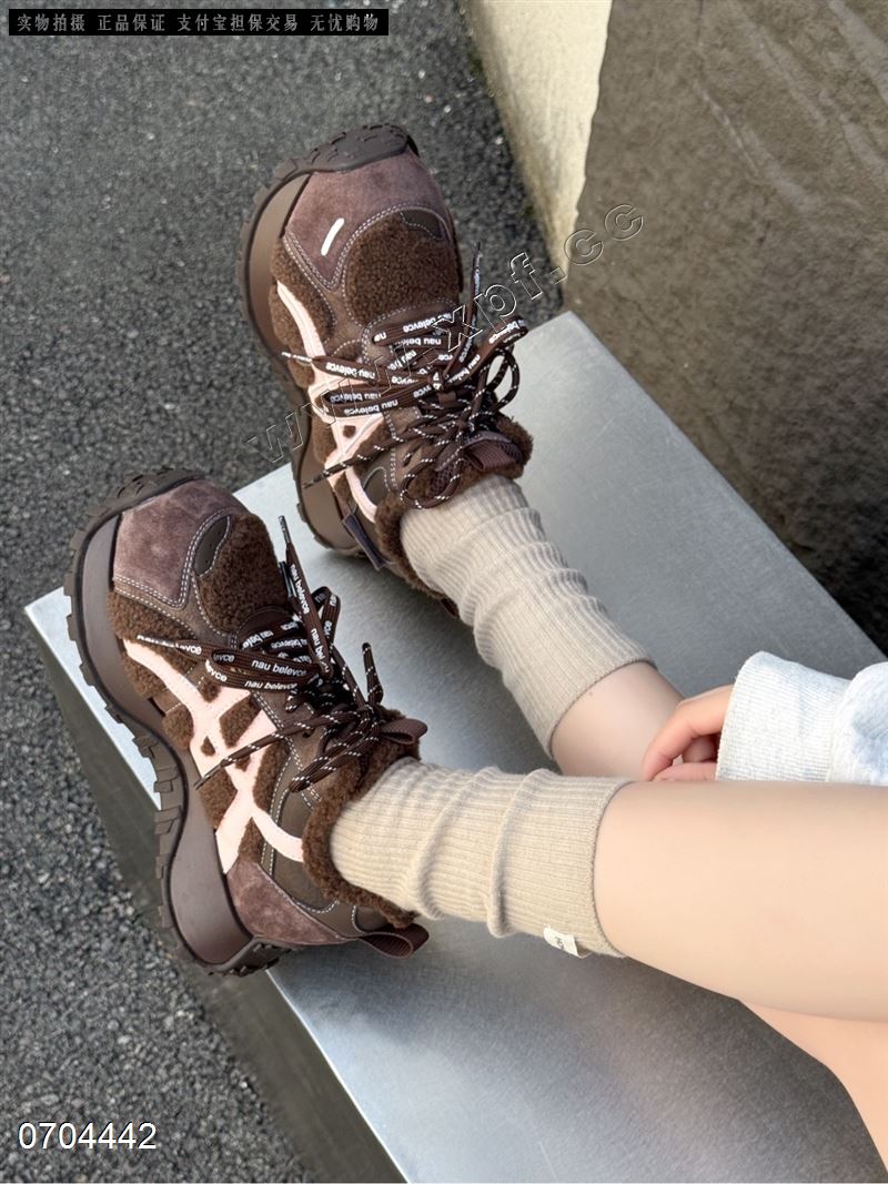 狄莱儿​2210-18  棉里抢35-38棕36-40紫50​