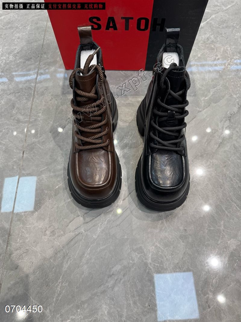 赛驼皇7859-7​  棉里