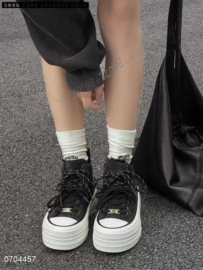 狄莱儿315-2  棉+头层牛皮