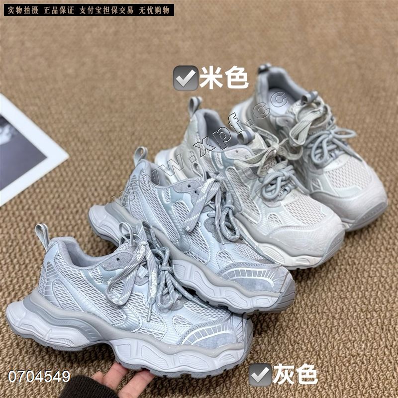 新款厚底休闲运动鞋2605