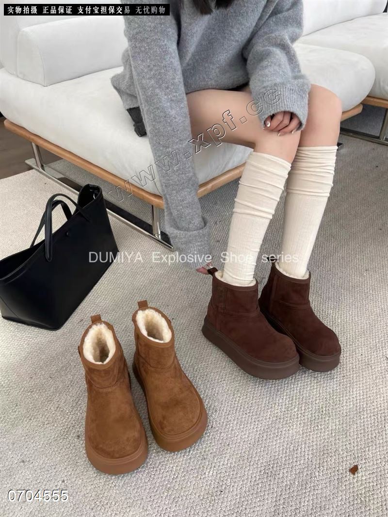 卡丝露55123-2棕35-38咖35-37​