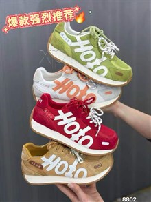 新款百搭舒适休闲鞋8802