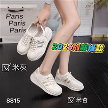 新款百搭舒适休闲鞋8815
