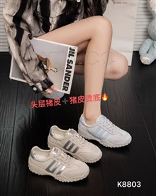 新款猪巴皮百搭舒适休闲鞋8803