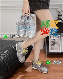 新款时尚百搭舒适透气休闲鞋 706