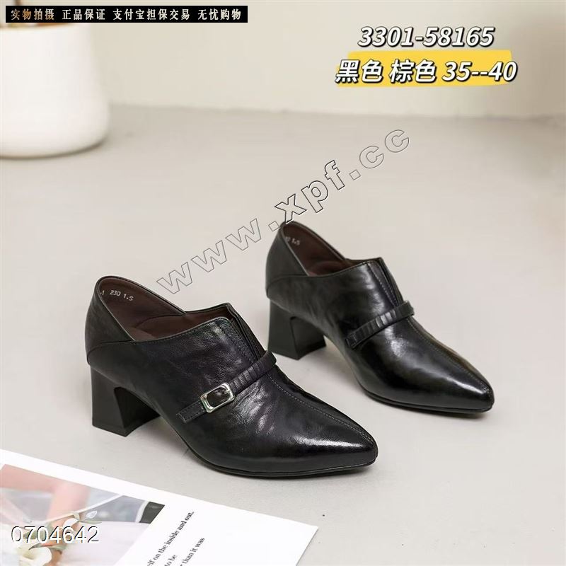 好亿典  头层牛皮