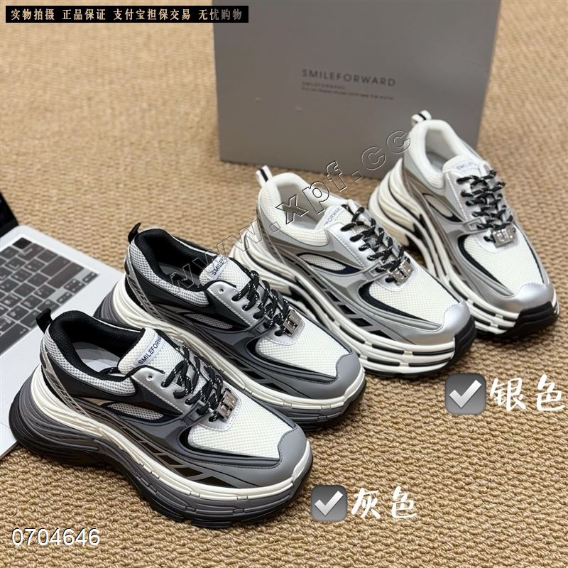 新款宋轶米卡同款calvinluo三层复合底老爹鞋82610