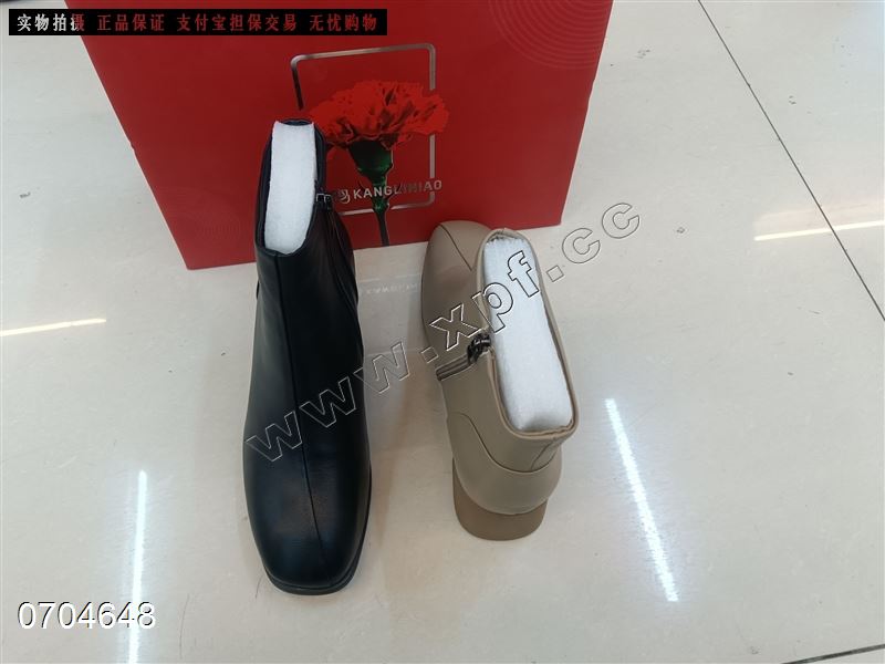 康丽鸟  头层牛皮  单里