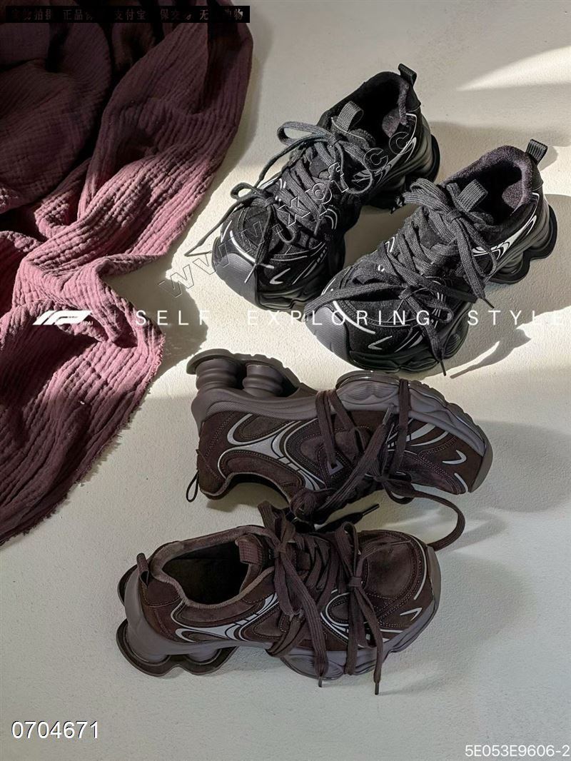 爱拍​9606-2  棉里