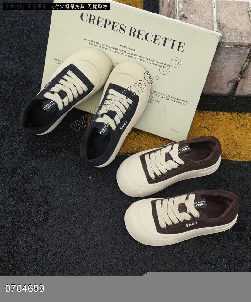 百莉萱​32219  大棉