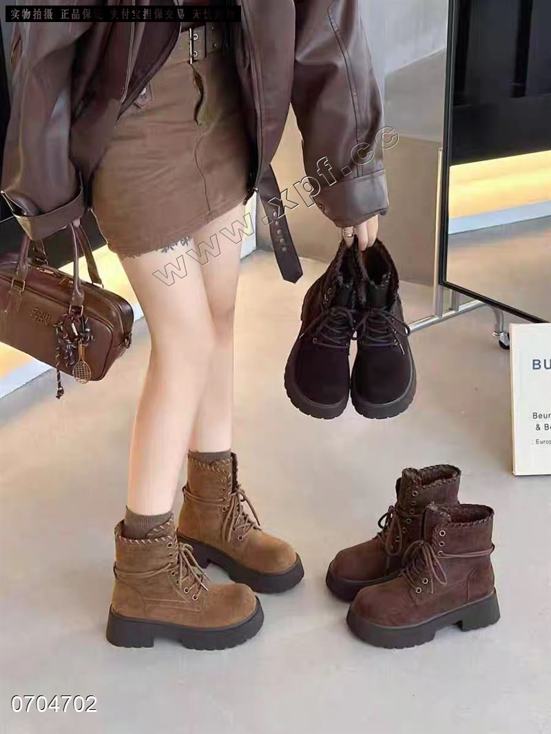 爱拍​9731-5  大棉