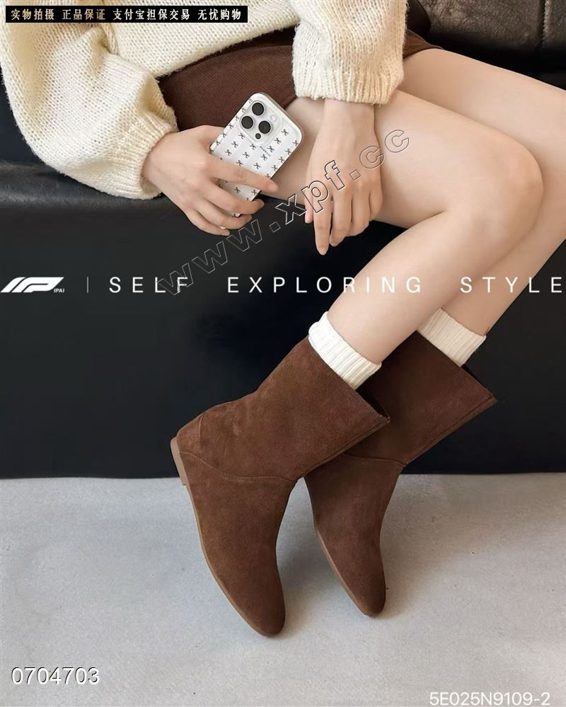 爱拍25N9109-2​  棉里