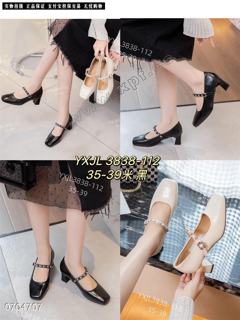 伊雪娇露3838-112