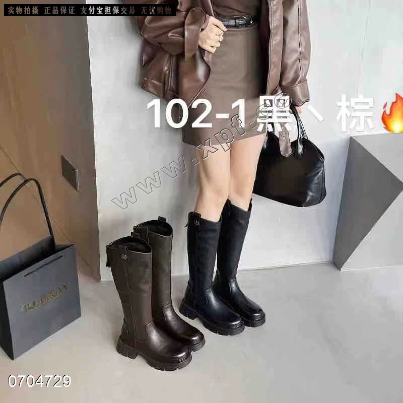 超柔内里高靴102-1