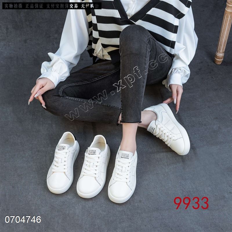 新款头层牛皮休闲鞋小白鞋9933