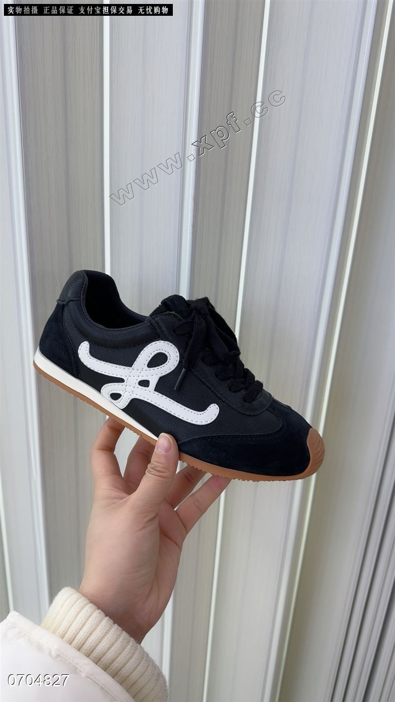 沫沫  头层牛皮