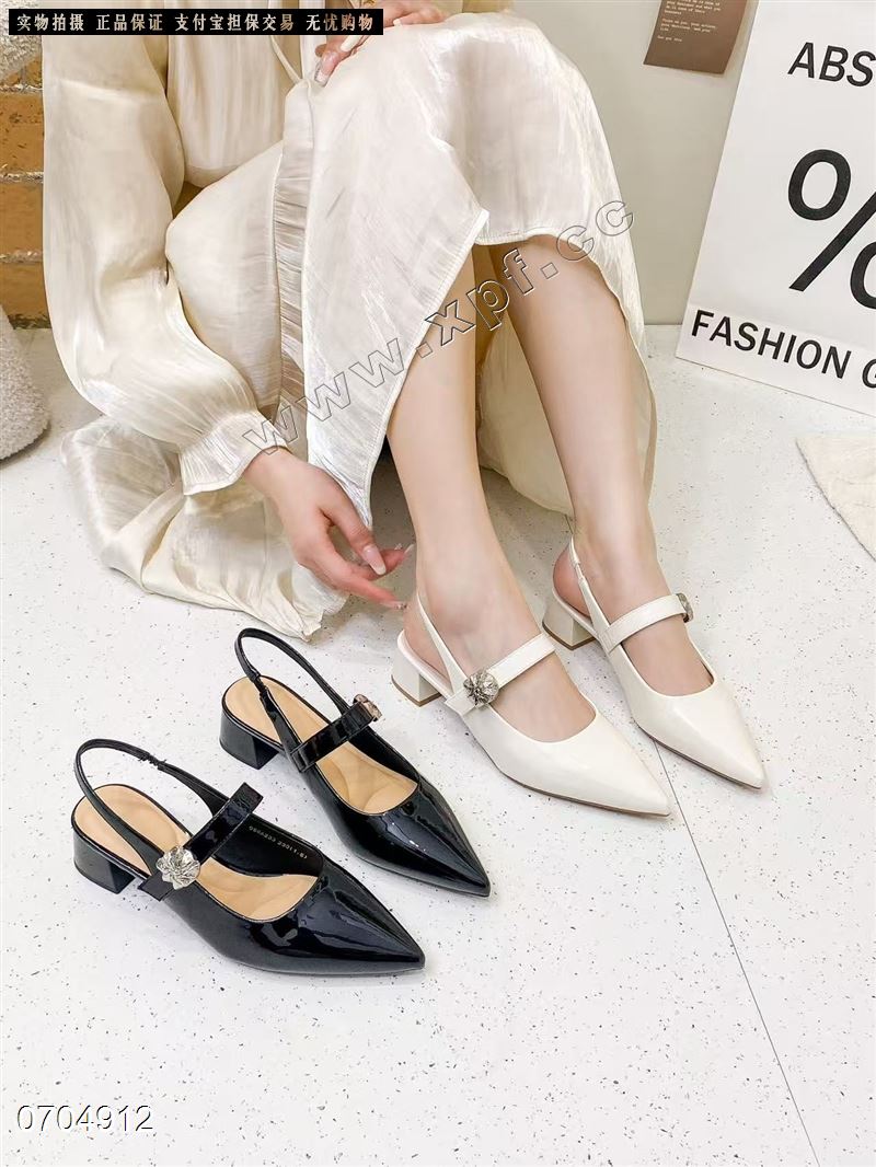 靓莎（东方安娜）