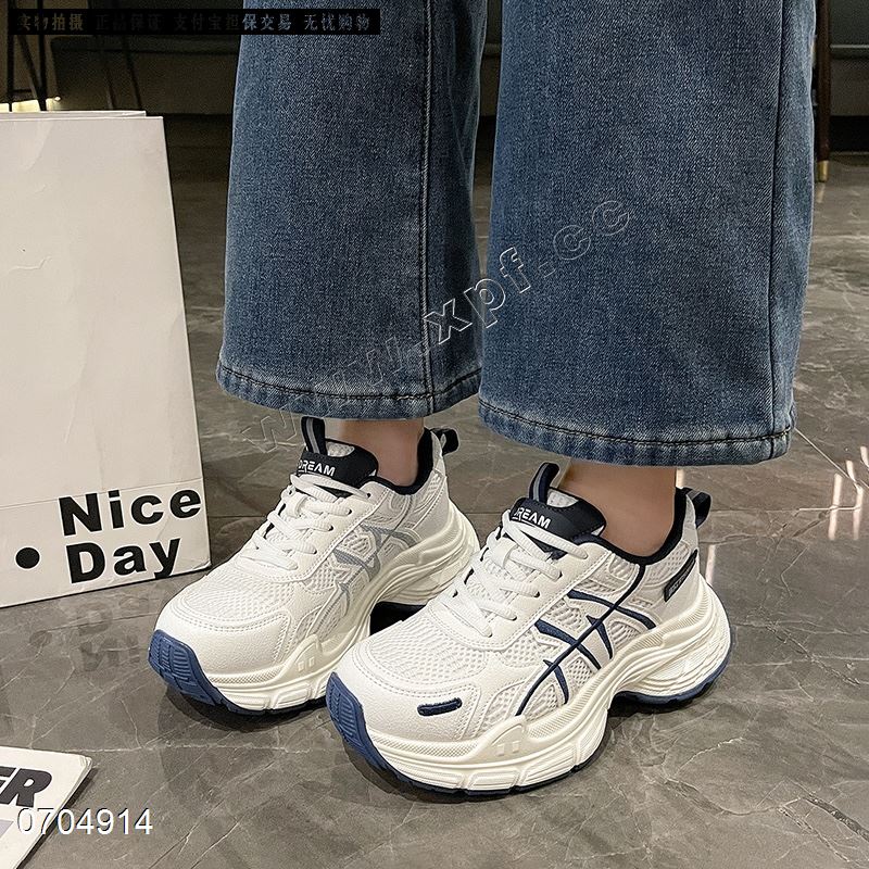 新款百搭休闲鞋鞋老爹鞋 7799-1