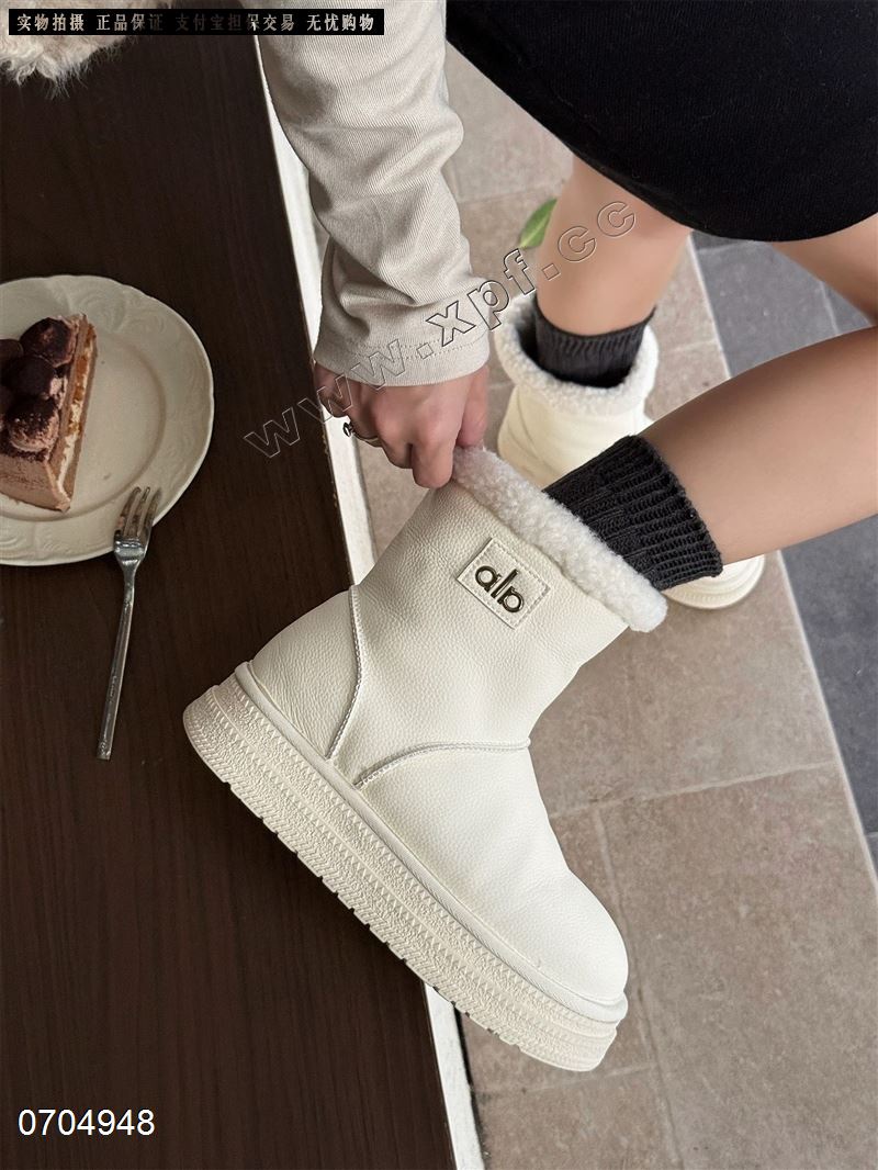 爱拍9758-5  大棉