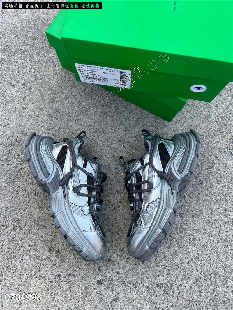 时尚休闲鞋1002-5