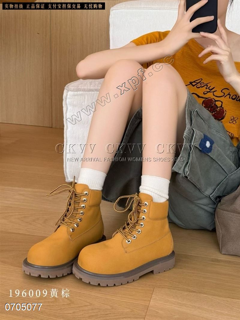 钎孜​66005  单里