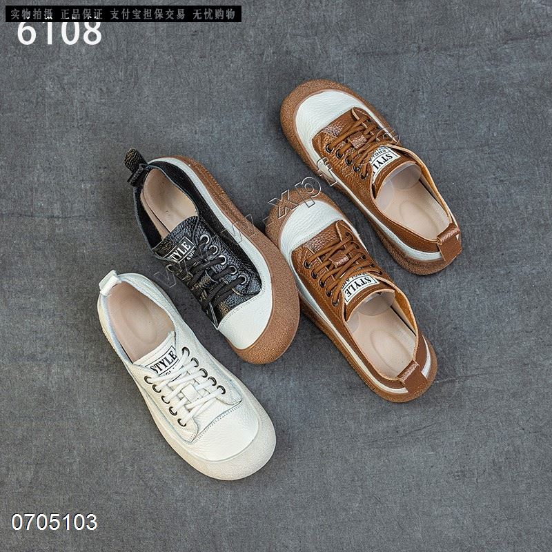新款头层牛皮休闲鞋6108