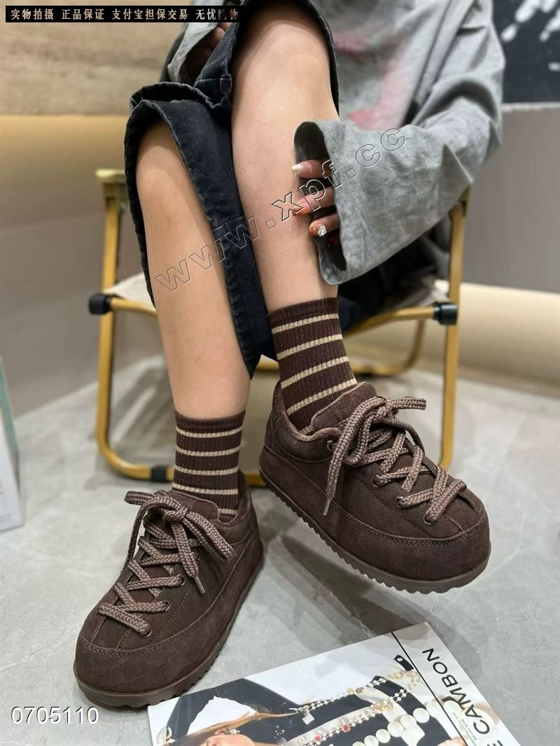 钎孜​5Q09-135037