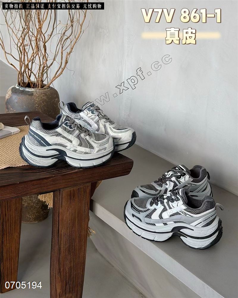 时尚休闲鞋861-1