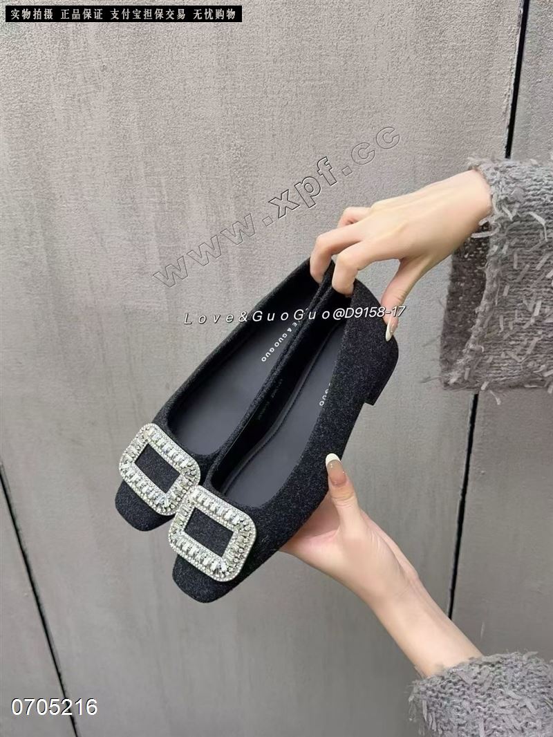 LOVE GUO GUO   9158-17