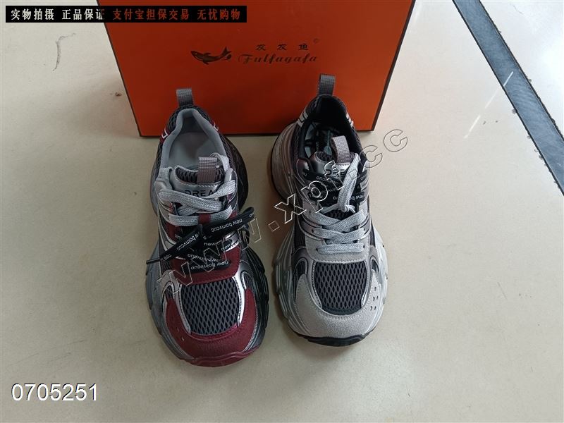 时尚双网休闲鞋