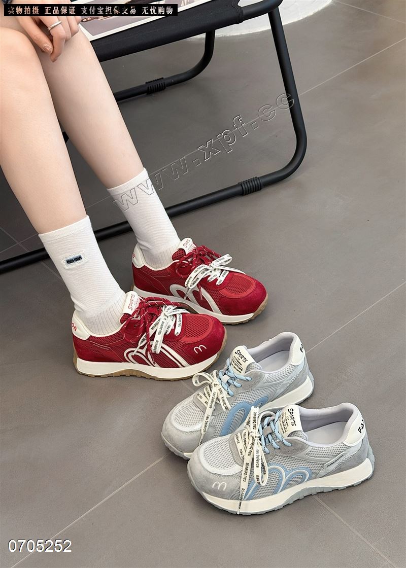 新款头层皮阿甘休闲鞋9807