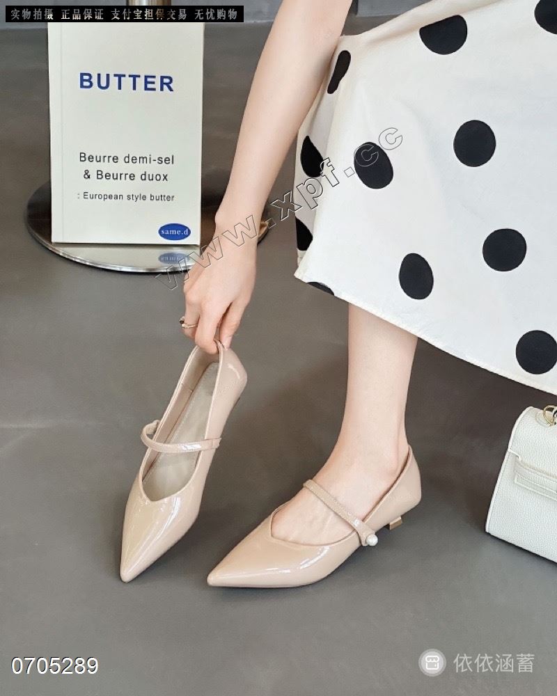 依依涵蓄​3532-31